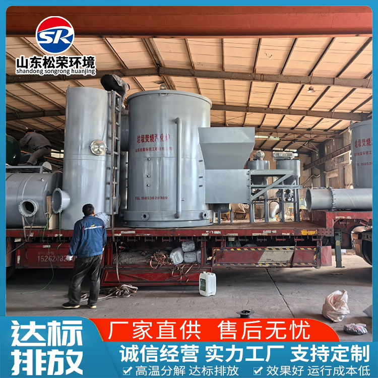 丹东市医疗垃圾焚烧炉垃圾焚烧炉 - 哪里好